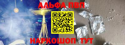 скорость mdpv Комсомольск-на-Амуре