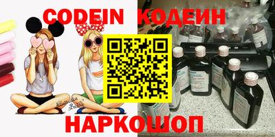 бошки Краснодар