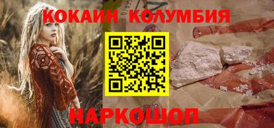 твердый Краснокаменск