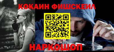 метамфетамин Коммунар