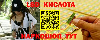 скорость mdpv Комсомольск-на-Амуре