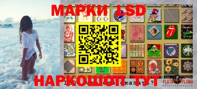 бошки Краснодар