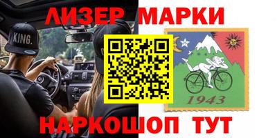 сатива Конаково