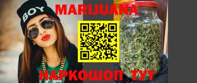 метамфетамин Коммунар