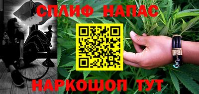 твердый Краснокаменск