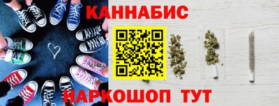 метамфетамин Коммунар