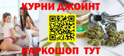 твердый Краснокаменск