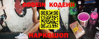 бошки Краснодар