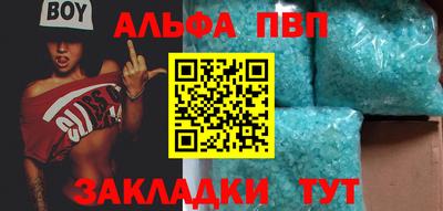 твердый Краснокаменск