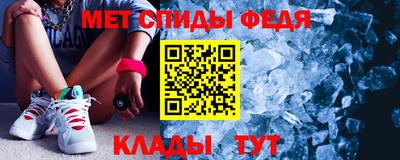 2c-b Краснознаменск
