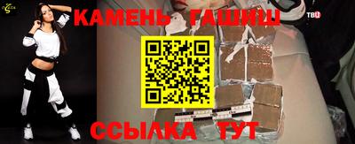 сатива Конаково