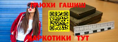 2c-b Краснознаменск