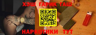 метамфетамин Коммунар