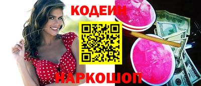 твердый Краснокаменск
