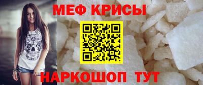 скорость mdpv Комсомольск-на-Амуре
